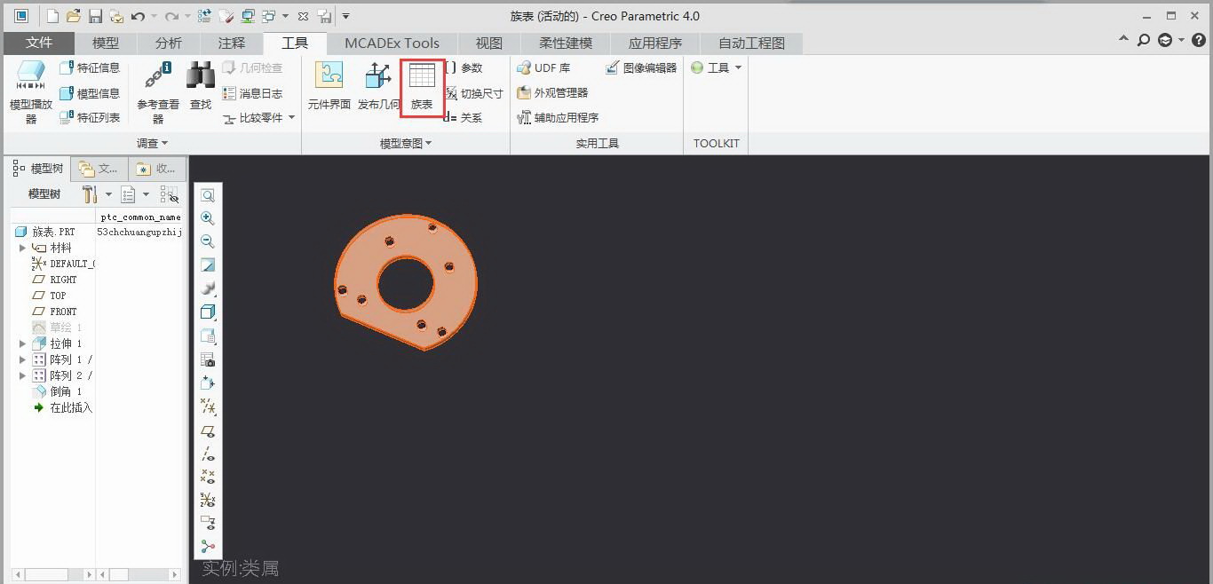 1559274621559790.jpg gffodi.jpg