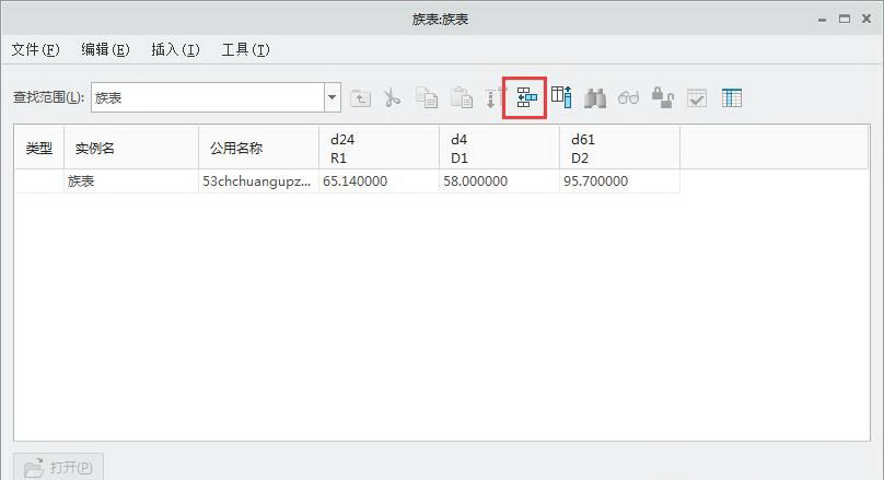 1559274667899000.jpg hw1z2h.jpg