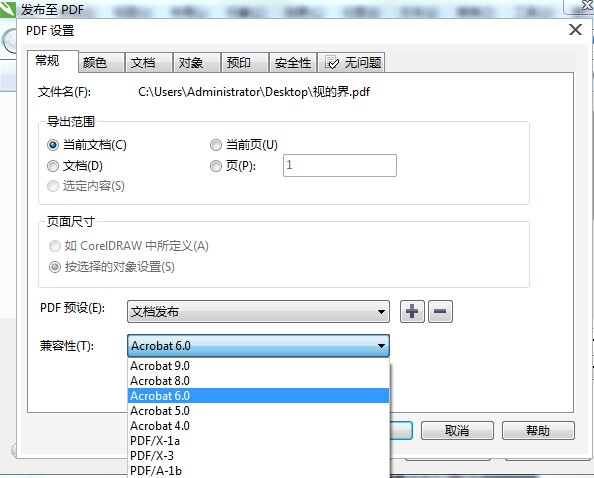 1559359041763886.jpeg 0.jpeg