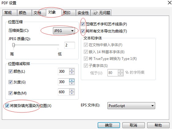 1559359051684118.jpeg 1.jpeg