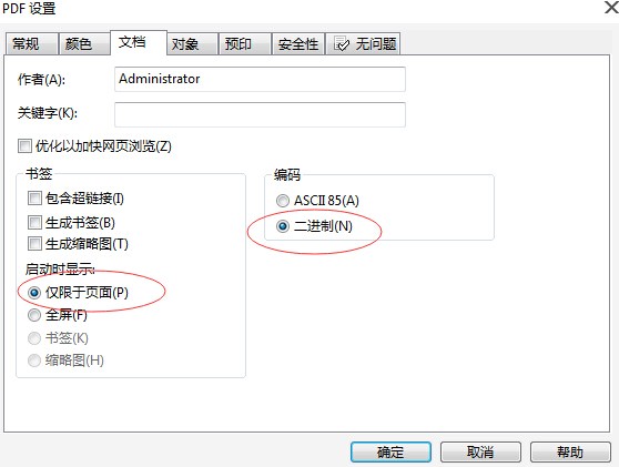 1559359062988850.jpeg 2.jpeg