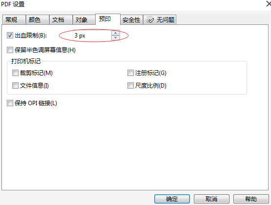 1559359073736243.jpeg 3.jpeg