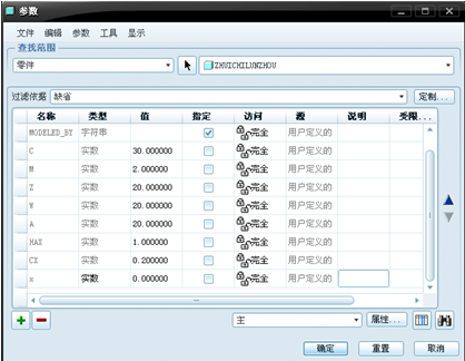 1559533325791772.png 1.png