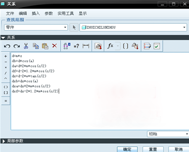 1559533381204664.png 2.png