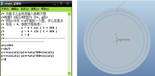 1559533401714361.png 3.png