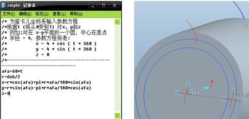 1559533455730371.png 8.png