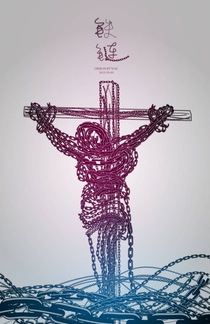 1559620345762630.jpg 8a8e96.jpg