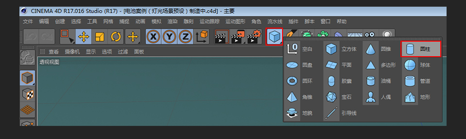 1559703915303460.jpg 51c3e6.jpg