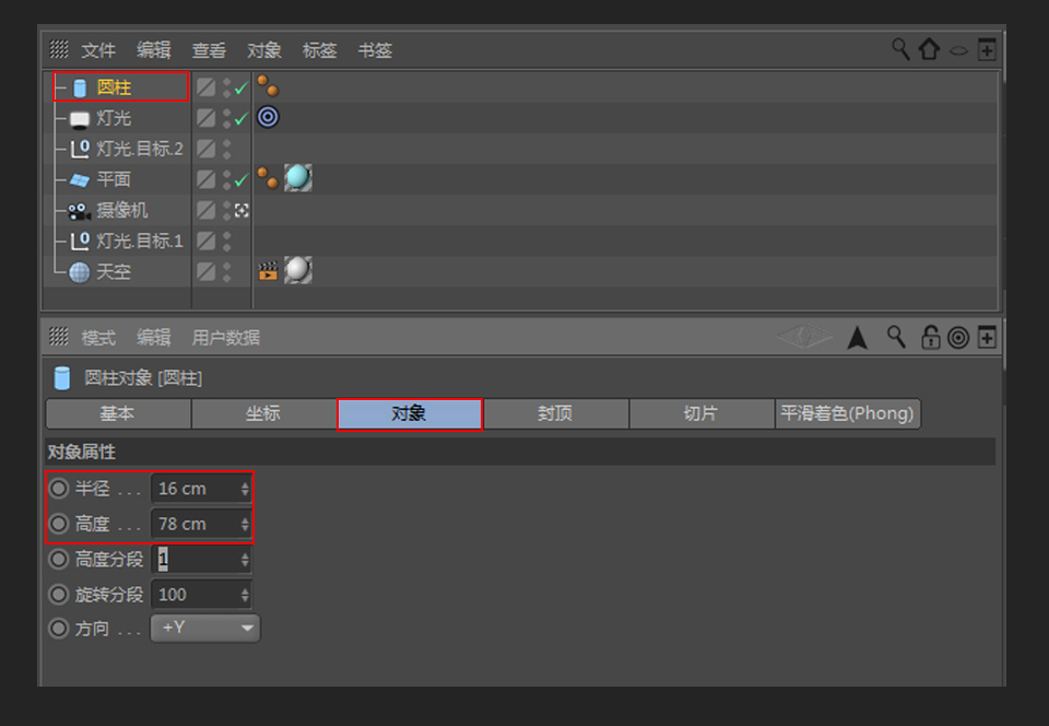 1559703978494297.jpg c1d6eb.jpg