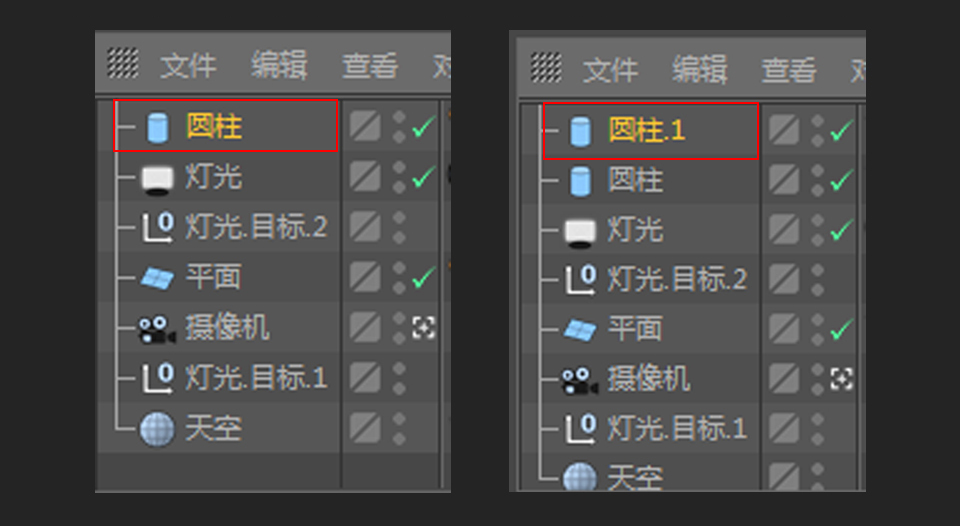 1559704105502606.jpg 16e904.jpg