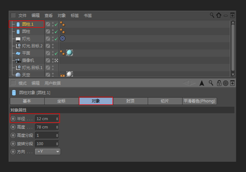 1559704137111653.jpg 1f82e0.jpg