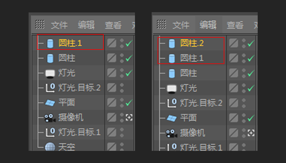 1559704208123414.jpg cf7e1d.jpg