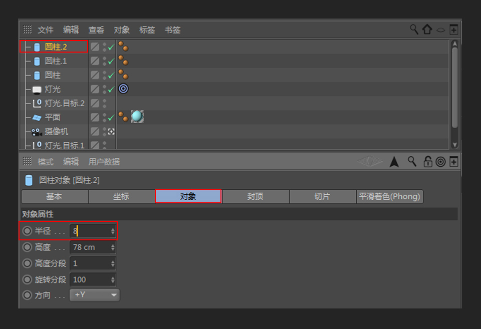 1559704235308233.jpg 03d13b.jpg