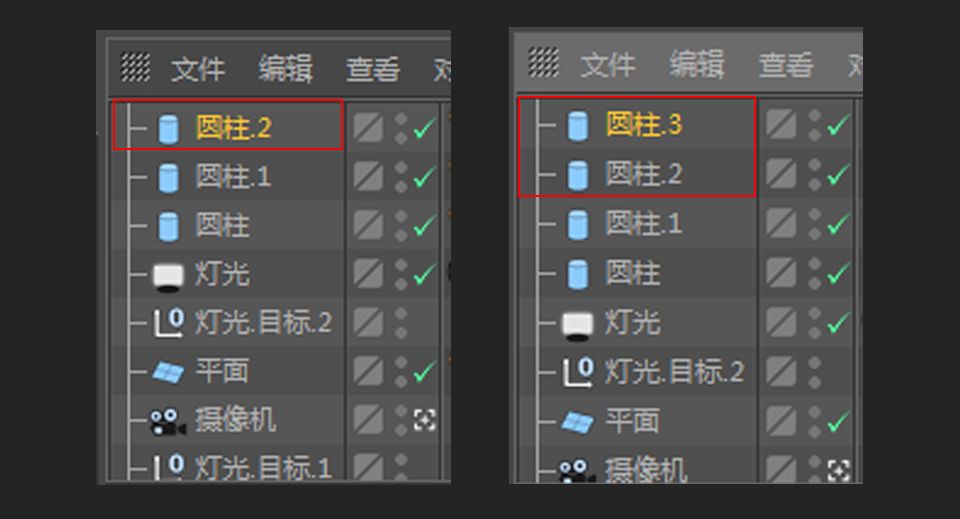 1559704316804610.jpg 7a08c9.jpg