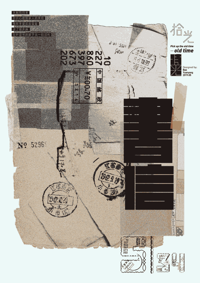 1559706106602343.gif pic_067.gif