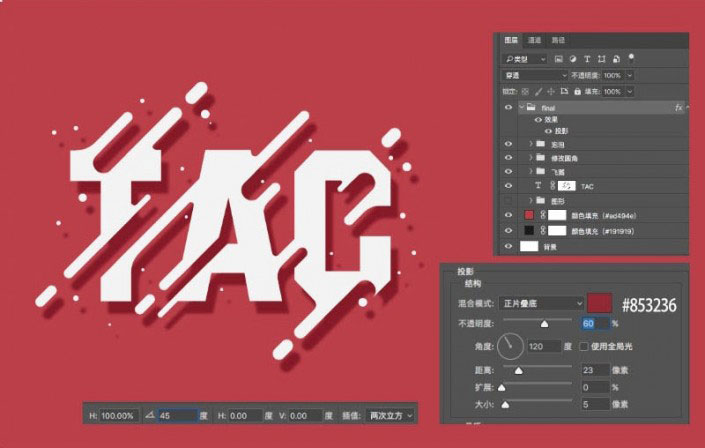 1559791130781424.jpg 9.jpg