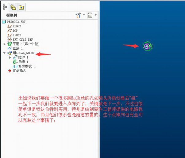 1560139196236449.jpg uzgubo.jpg