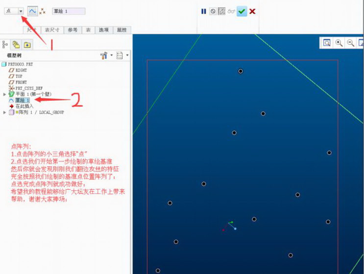 1560139205715356.jpg 05e8vu.jpg