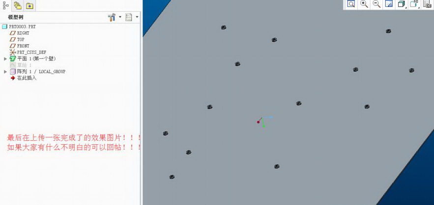 1560139215840836.jpg lf6cpd.jpg