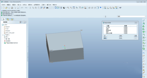 1560221396177722.jpg 7d3d231843.jpg