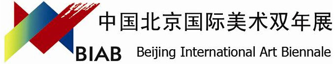 1560221900788001.jpg 第十三届全国美术作品展览.jpg