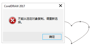 1560308535686981.jpeg 6.jpeg