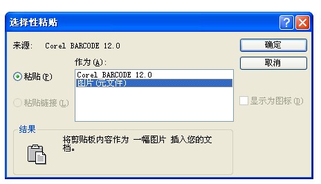 1560310163134354.jpg a55eec.jpg