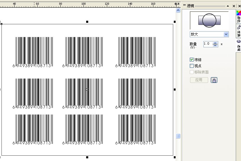 1560310188546498.jpg d5f1ec.jpg