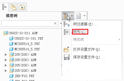 1560310397662993.png 3.png