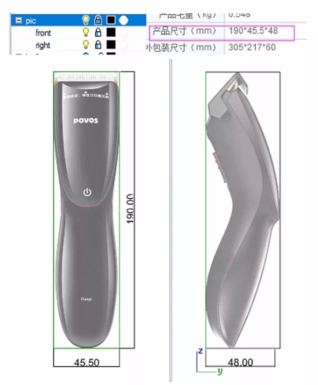 1560396757193194.jpeg 7d572aa.jpeg