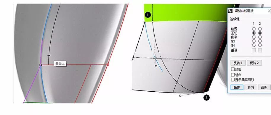 1560397076651074.jpeg 74dc5d3.jpeg