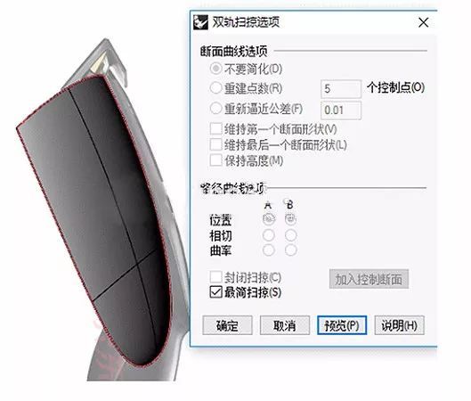 1560397131148439.jpeg daa1940.jpeg