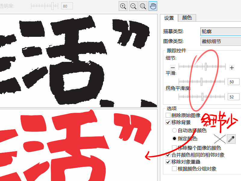 1560398498746364.jpg dc7a9f.jpg