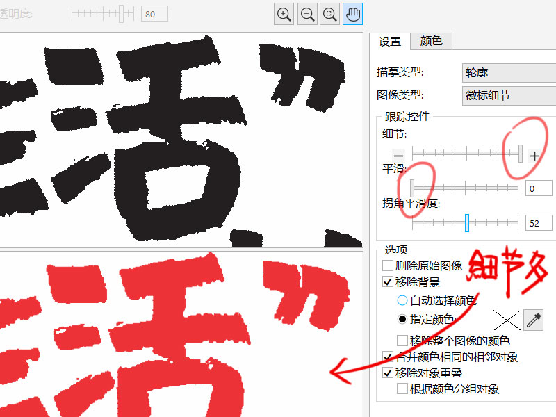 1560398508231375.jpg 70709a.jpg