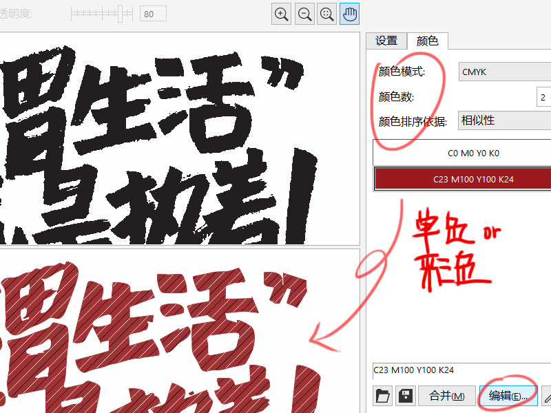 1560398521364231.jpg 0d199c.jpg