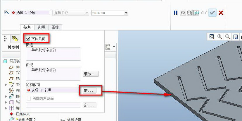 1560398747646284.jpg yPkHC5.jpg