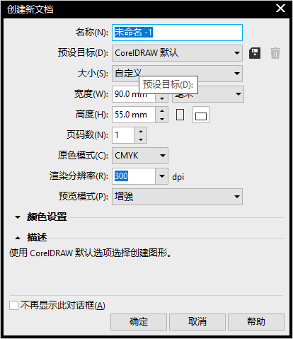 1560407202262782.png 83a952.png