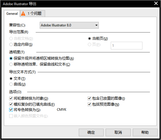 1560407226278228.png 9e0352.png