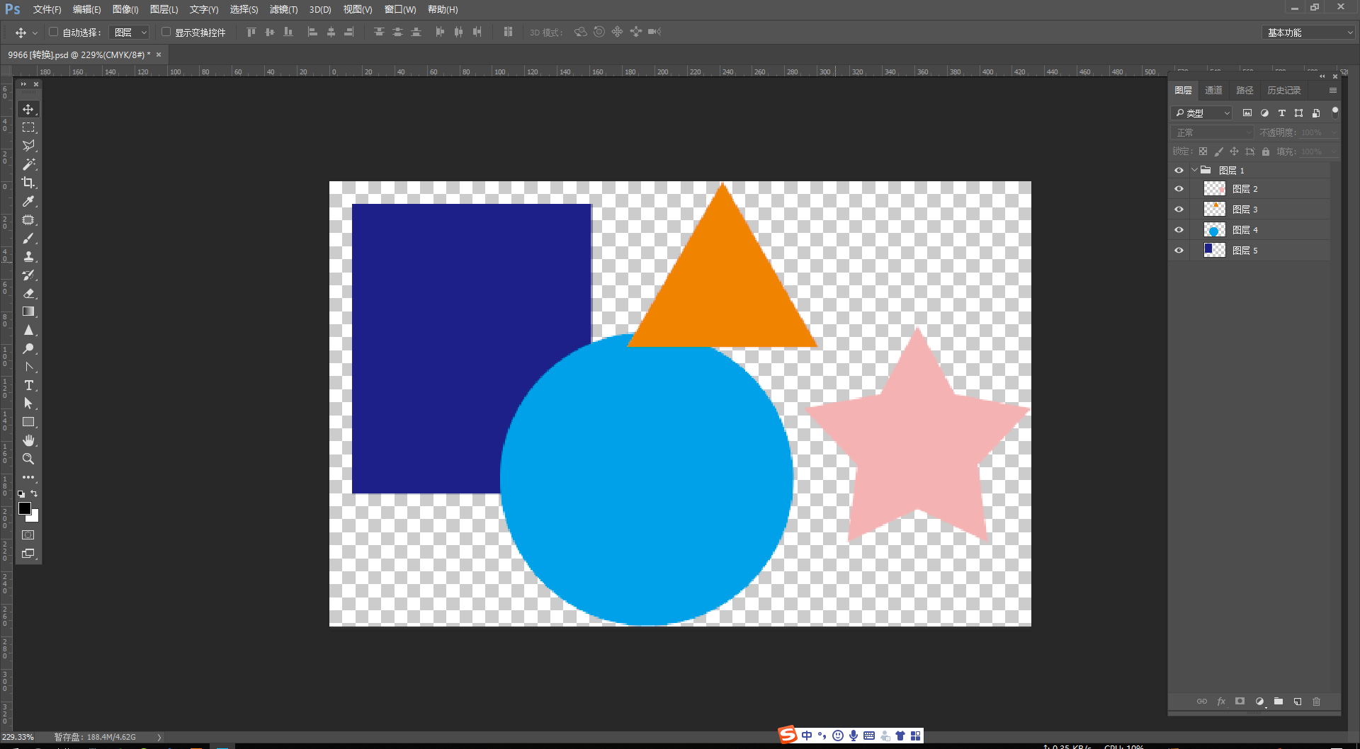 1560407286760164.png 97143a.png