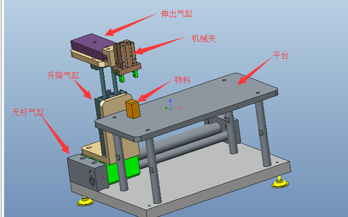 1560483423361177.png gy5zcp.png