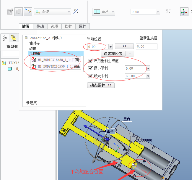 1560483452683586.png ytzvq2.png