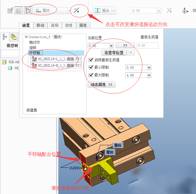 1560483469935196.png 80qoi3.png