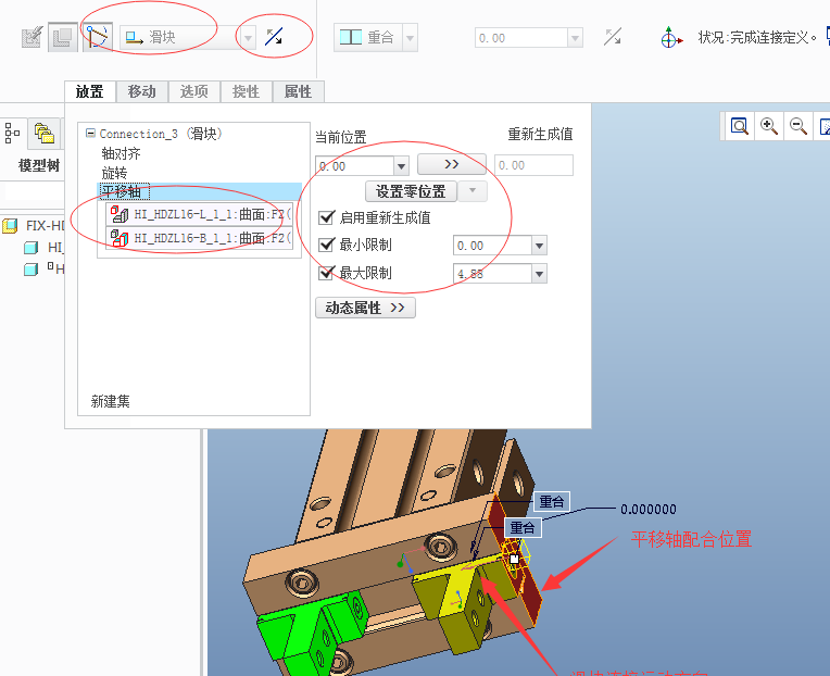 1560483483552468.png pnffqk.png