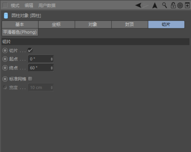 1560484703971900.png d962bd.png