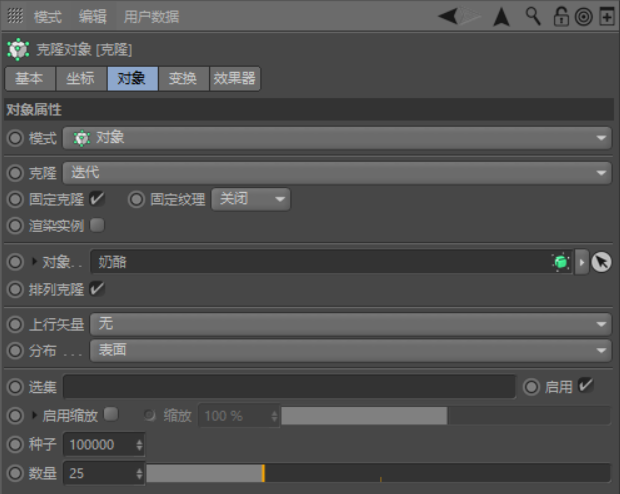 1560485011553749.png c2d206.png