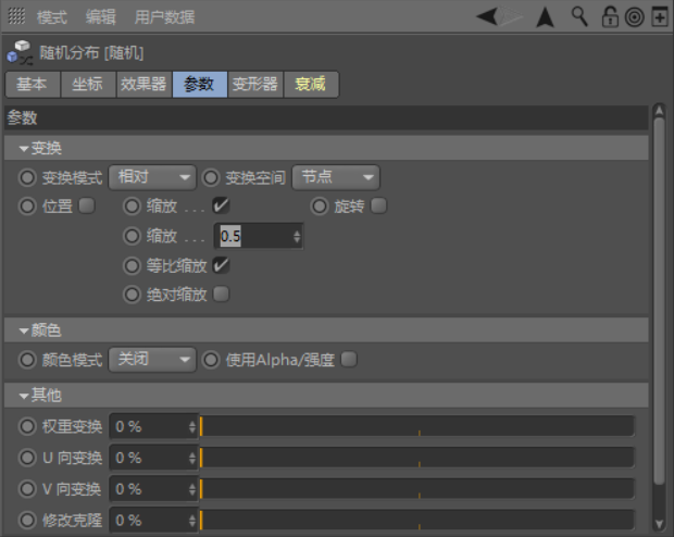 1560485118717870.png 8f6c50.png