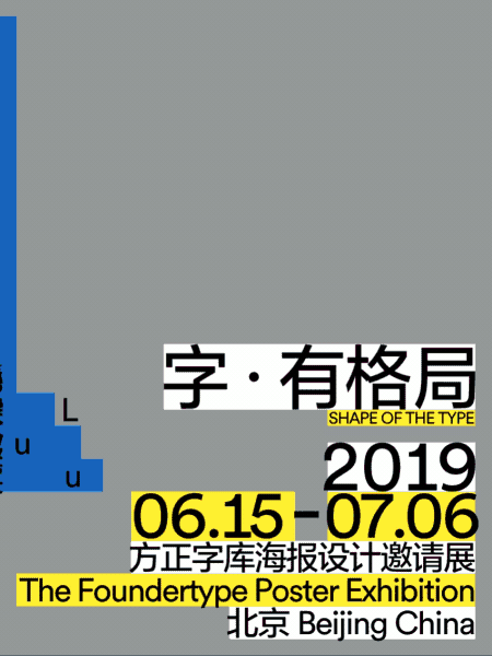 1560492459154514.gif pic_002.gif