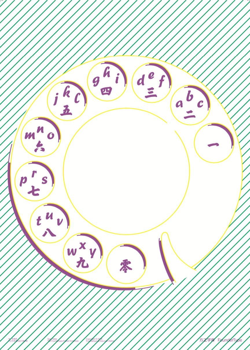 1560492478370119.jpg pic_003.jpg