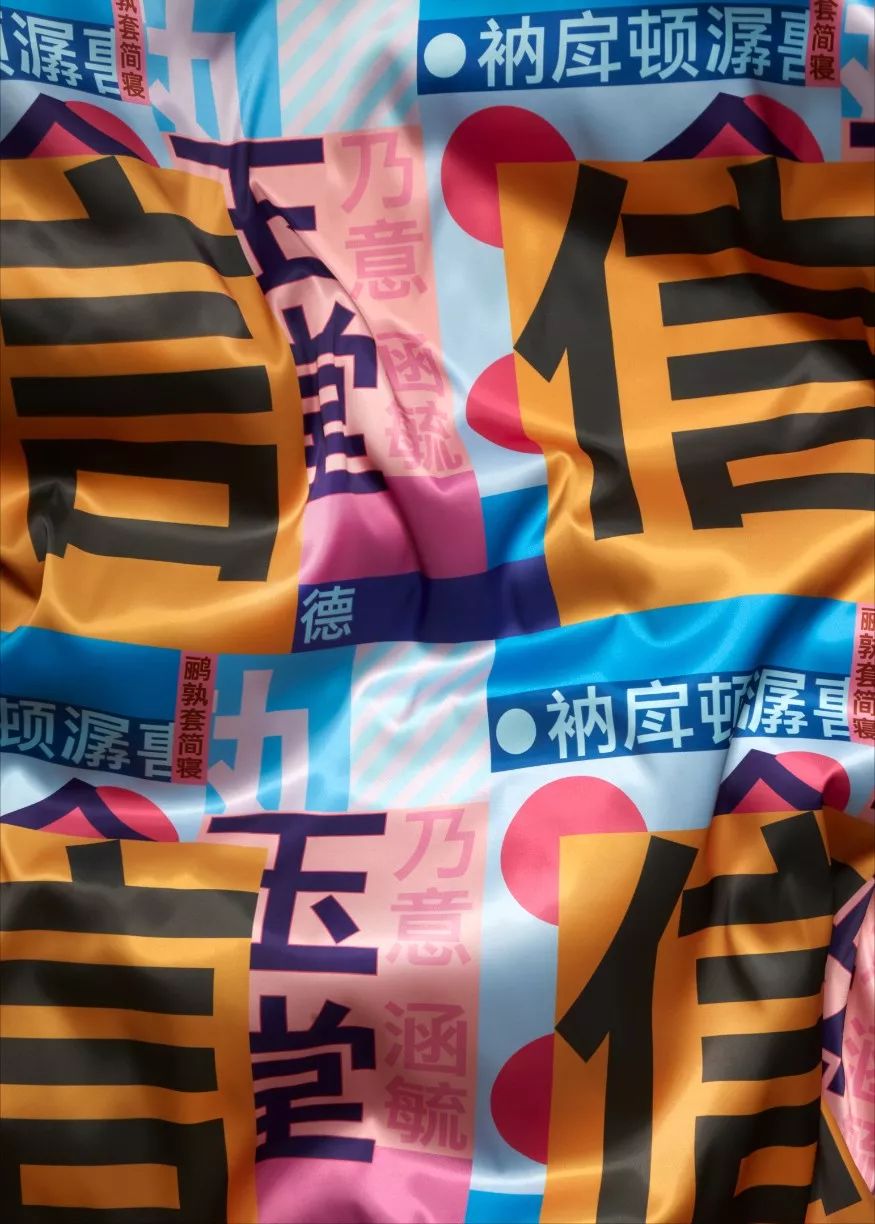 1560492495552315.jpg pic_005.jpg