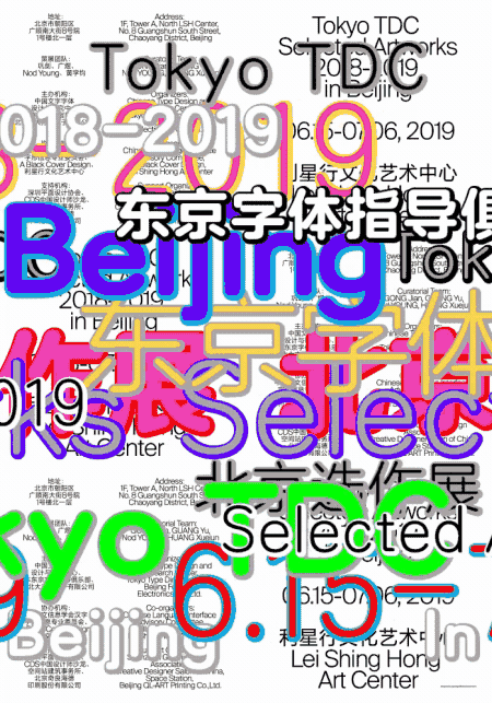 1560492523521438.gif pic_007.gif